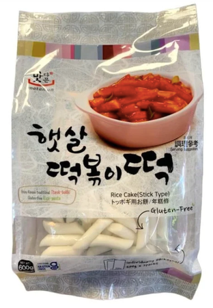 Matamun - Riskakor (tteok) 600g