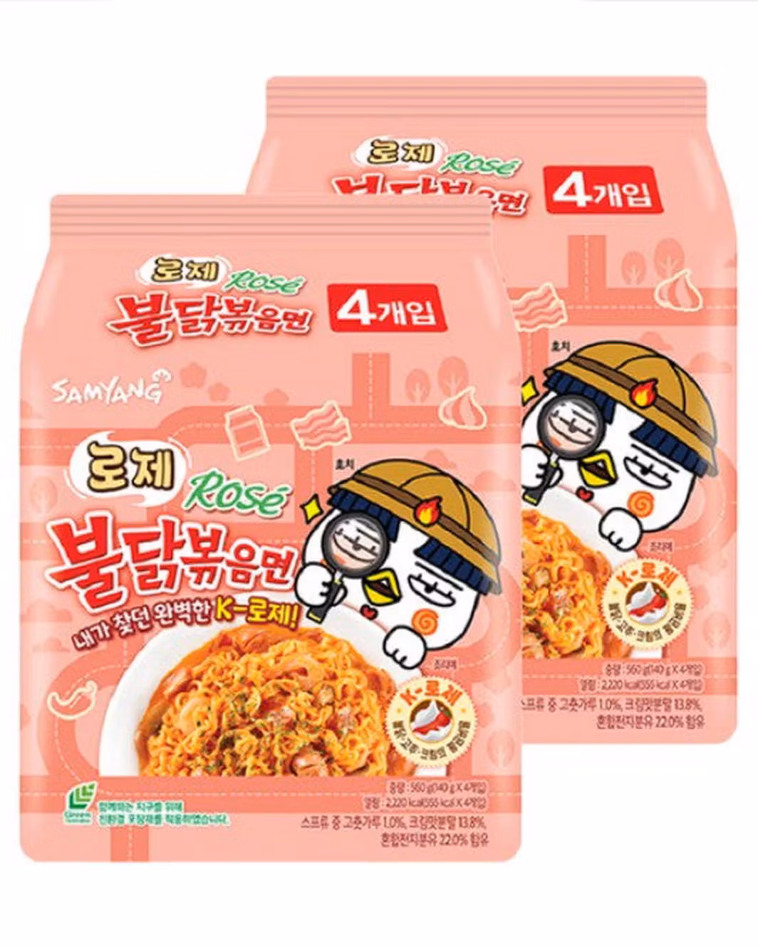 Samyang - Buldak Rose nudlar 600g