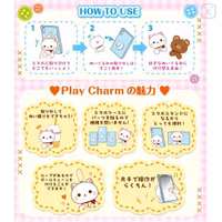 Chiikawa (Usagi) Play Charm Phone Holder