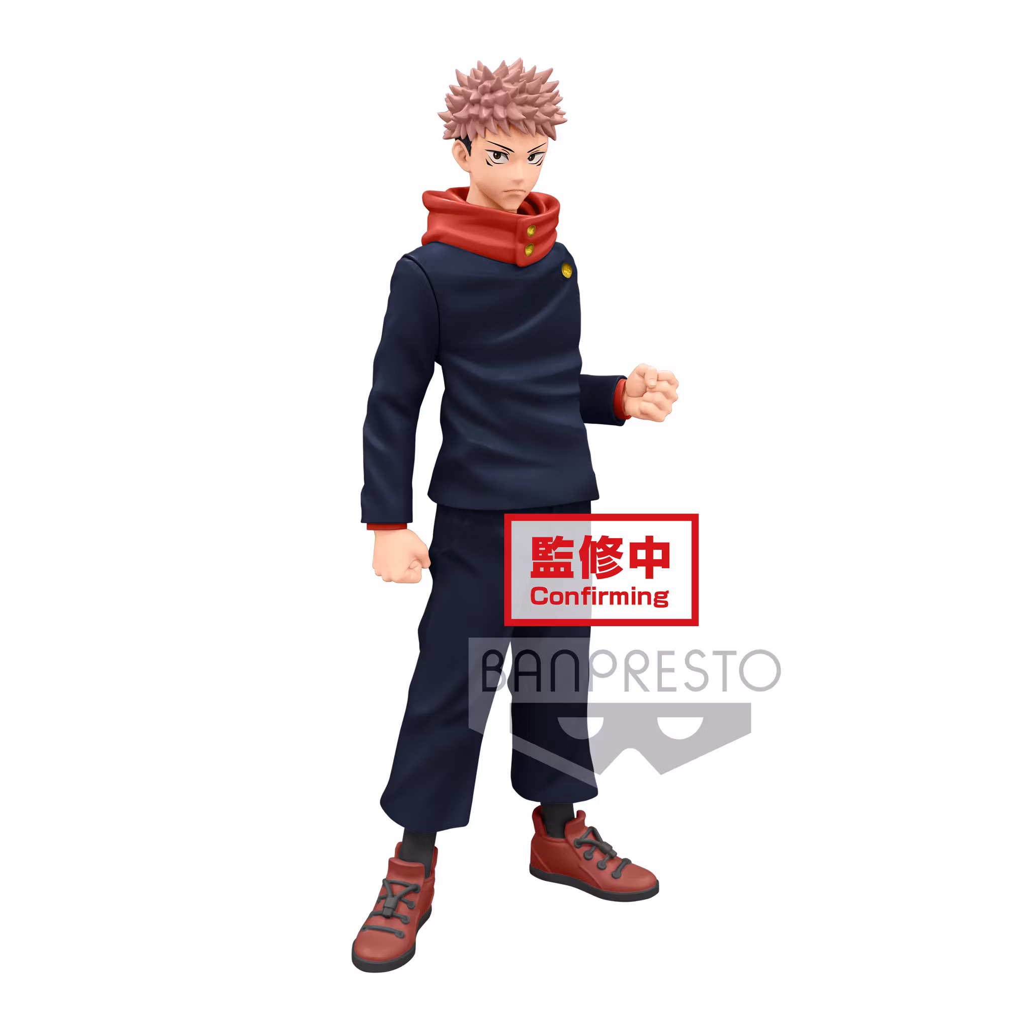 Banpresto JUJUTSU KAISEN - Yuji Itadori - Figurine Jukon No Kata