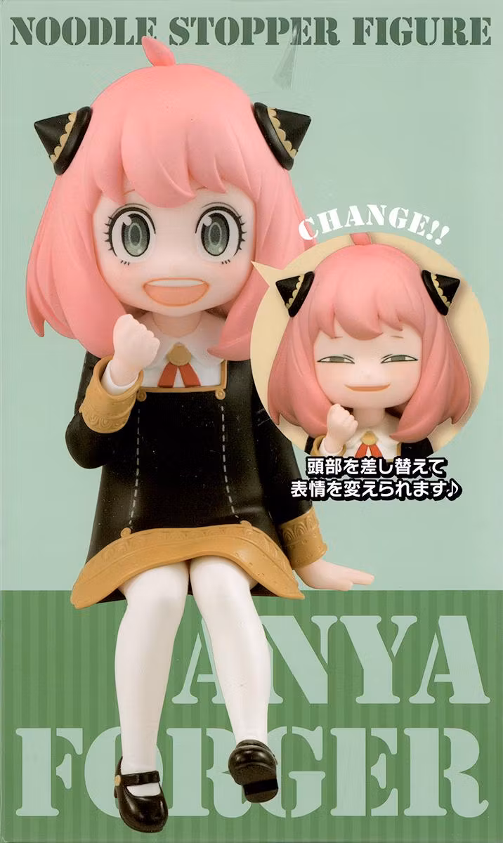 FuRyu SPY x FAMILY Noodle Stopper Figure Anya Forger 10cm