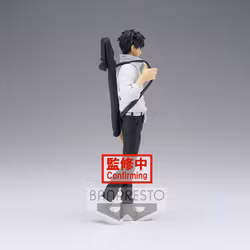 Jujutsu Kaisen Yuta Okkotsu Jukon no Kata