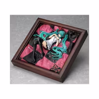 Supercell feat. Hatsune Miku: World is Mine (Brown Frame)