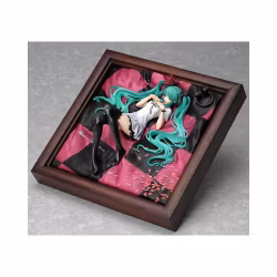 Supercell feat. Hatsune Miku: World is Mine (Brown Frame)