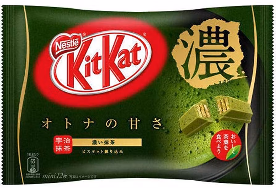 Kitkat mini rich matcha