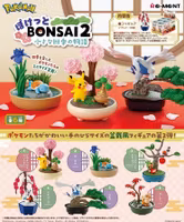 Re-Ment Pokemon Pocket Bonsai 2