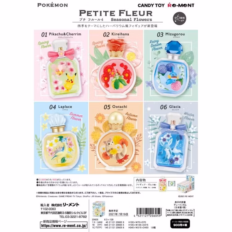 Re-Ment Pokemon PETITE FLEUR 4 Seasonal Flowers