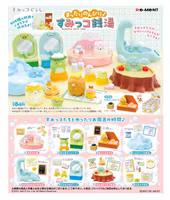 Re-Ment Sumikko Bath Time