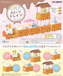 Re-ment Sumikko Gurashi Mogumogu Sweets Train 1 PCS