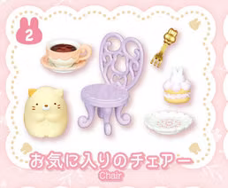 Re-Ment Sumikko Gurashi Secret Garden Party