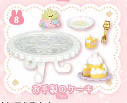 Re-Ment Sumikko Gurashi Secret Garden Party