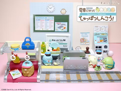 Re-Ment Sumikko gurashi Sumikko Station