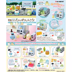 Re-Ment Sumikko gurashi Sumikko Station