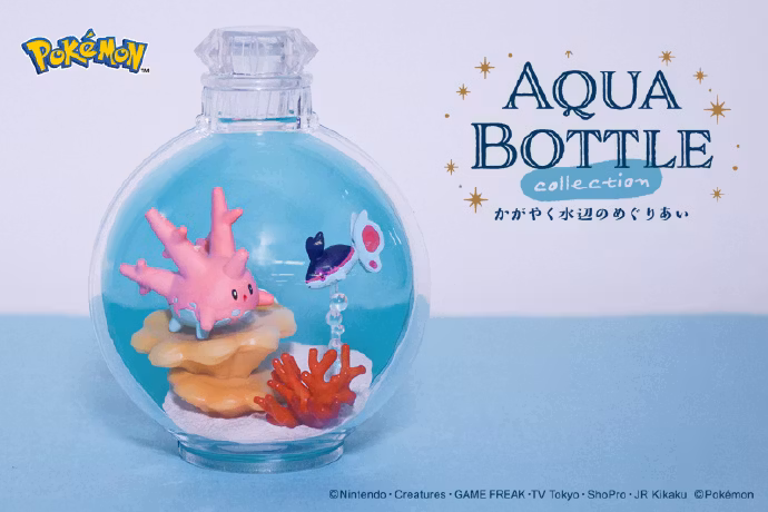 Re-ment Pokemon Aqua Bottle Collection