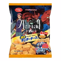 YBC Aerial Rich Cheddar Cheese Flavour Mobile Suit Gundam: The Witch From Mercury Limited