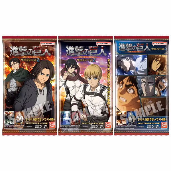 Attack on Titan Wafer The Final Season Vol.2 (with card)