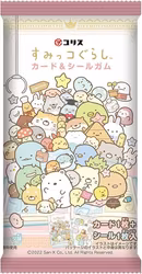 Bandai sumikko gurashi collection card  gummy