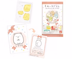Bandai sumikko gurashi collection card  gummy