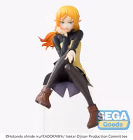 SEGA Uncle From Another World Elf Premium Perching Figure