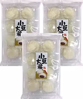 Daifuku Mochi (Rice Cake)-azuki(red bean) Flavor 8pc