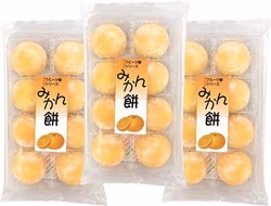 Daifuku Mochi (Rice Cake)- Orange Flavor 8pc