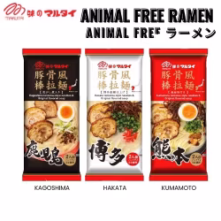 Marutai Animal free Hakata Ramen 2 portion 185g