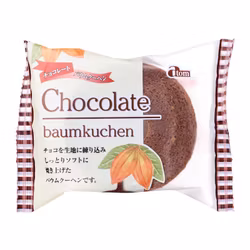 Chocolate Baum Kuchen