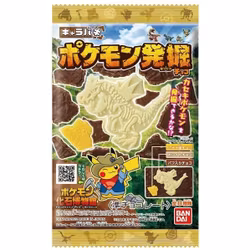 Bandai Charapaki Pokemon Excavation  Chocolate