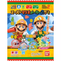 Super Mario DIY Candy Kit