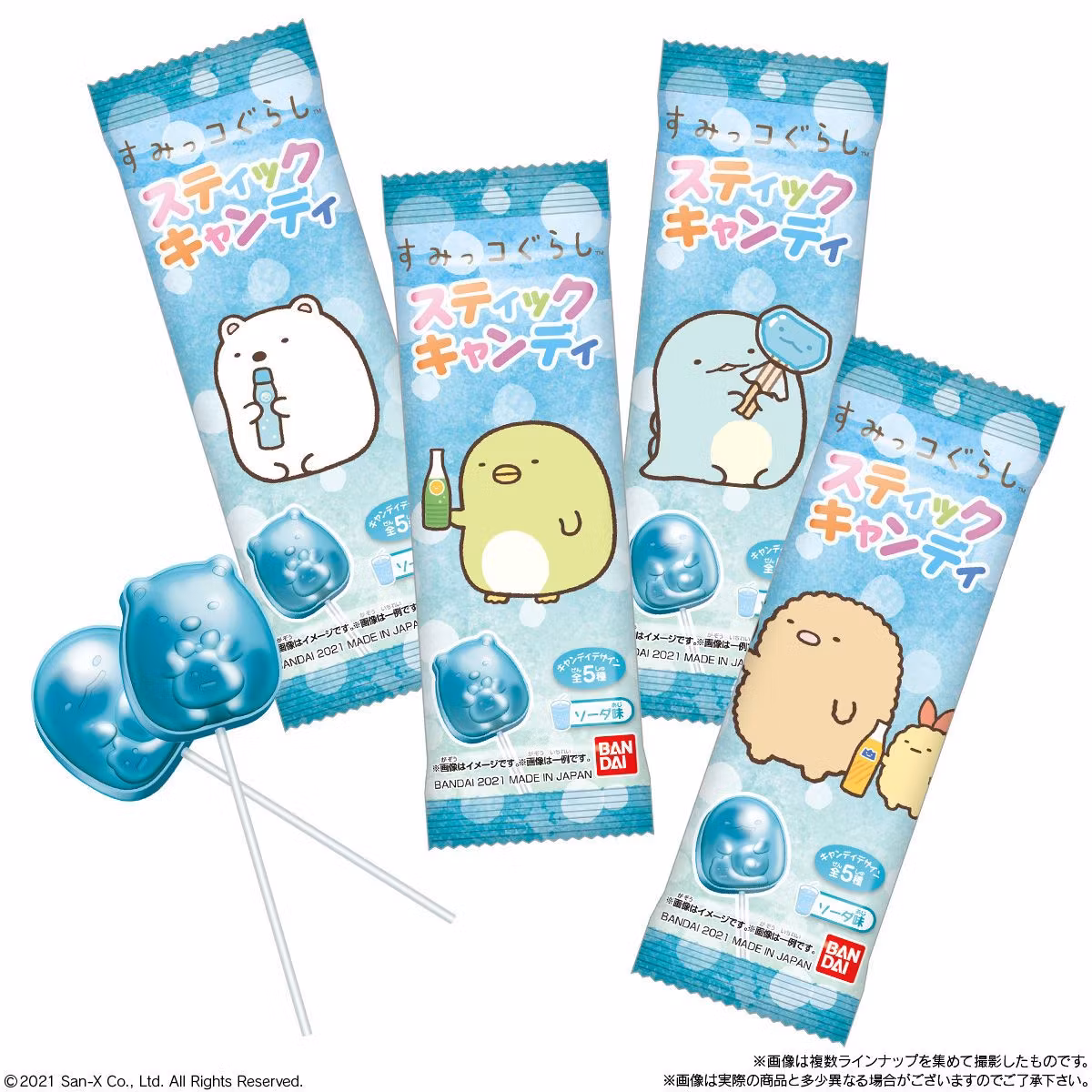 Bandai Sumikko Gurashi stick candy