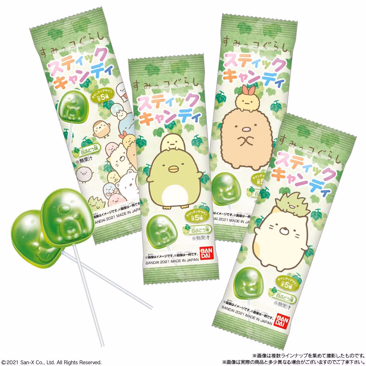 Bandai Sumikko Gurashi stick candy
