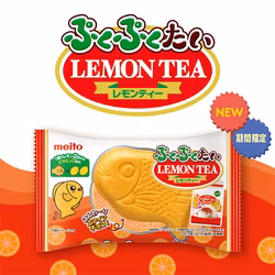 Puku Puku Tai Lemon Ice Tea
