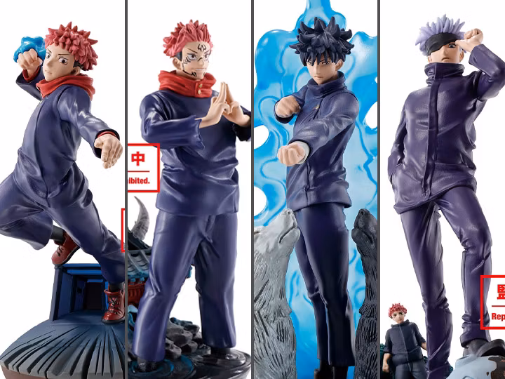 PETITRAMA Series: Jujutsu Kaisen SET Vol.1