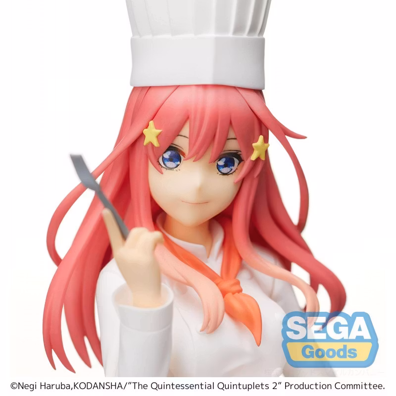 SEGA The Quintessential Quintuplets: Season 2 - Itsuki Nakano (Cook Ver.) SPM Figure