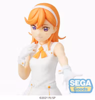 Sega Love Live! Superstar!! PM Kanon Shibuya Wish Song