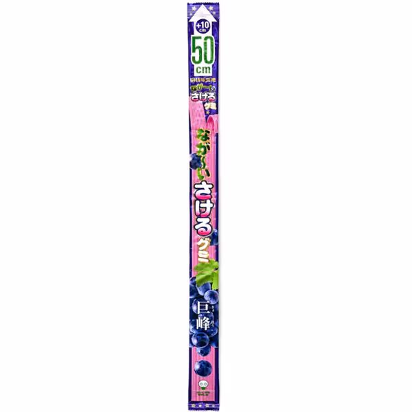 Nagai Sakeru Gummy Long Grape