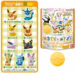 Bandai bikkura tamago ( Bath Bomb) pokemon eevee friends figure
