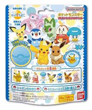 Bandai bikkura tamago pokemon figure collection