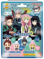 Bandai bikkura tamago ( Bath Bomb) Kimetsu-no-yaiba mascot 5