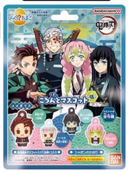 Bandai bikkura tamago ( Bath Bomb) Kimetsu-no-yaiba mascot 5