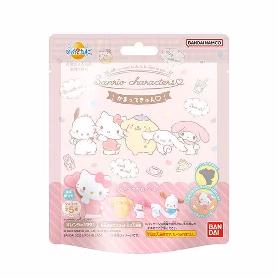 Bandai Bath Ball Sanrio Funyumaru