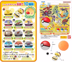 Bandai Bath Ball Pokemon collection 9