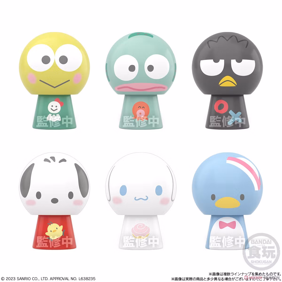 Bandai Tumi-tumi dangoma Sanrio  Characters