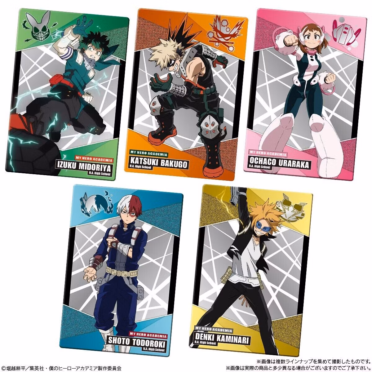 My Hero Academia Chocolate Wafer with Card Vol.2