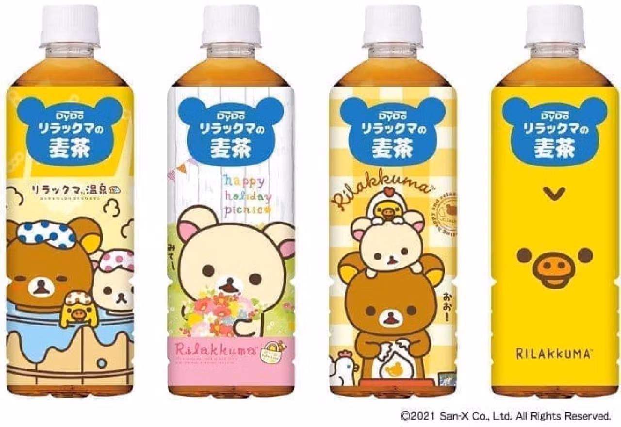 RILAKKUMA BARLY TEA 600ML