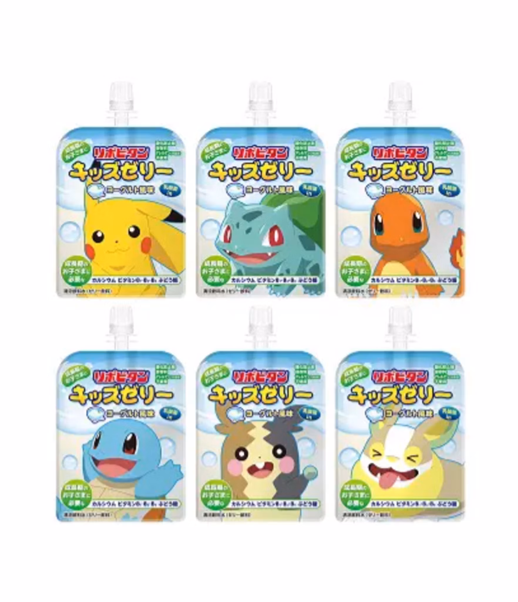 POKET MONSTERLIPOVITAN YOGURT JELLY VITAMIN DRINK