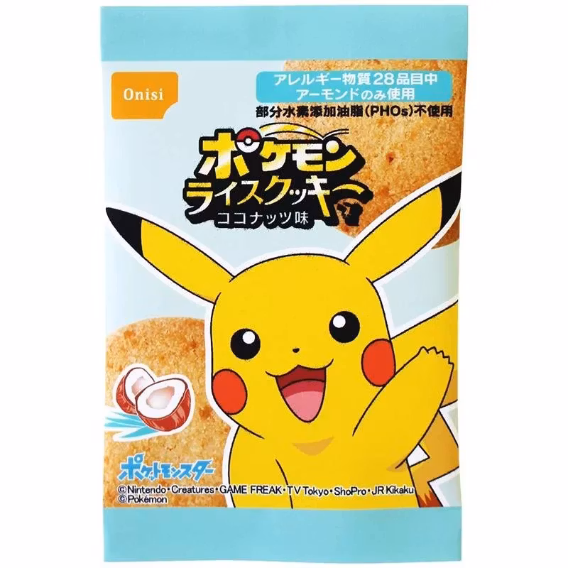 ONISHI POKÉMON RICE COOKIES COCONUT 8g