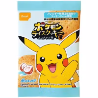 ONISHI POKÉMON RICE COOKIES COCONUT 8g
