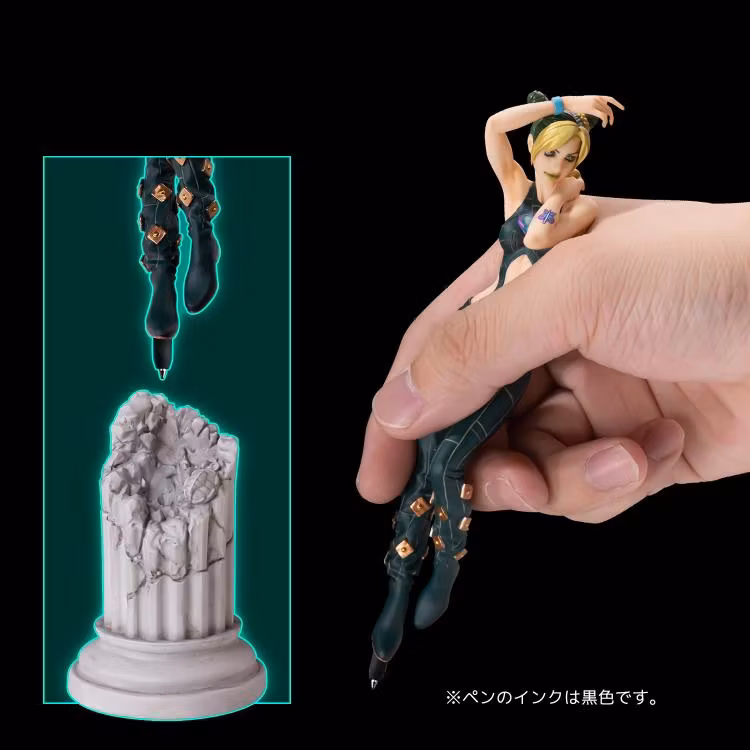JoJo's Bizarre Adventure: Stone Ocean Jolyne Cujoh Figure Pen