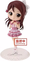 Banpresto - Love Live Sunshine Riko Sakurauchi Q posket Figure
